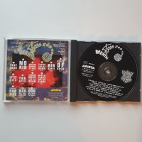 Urban Dance Squad ‎– Mental Floss For The Globe cd, снимка 2 - CD дискове - 43914821