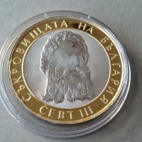 10 лева 2008 година Съкровищата на България. Севт III, снимка 2 - Нумизматика и бонистика - 19993760