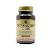 Solgar Astaxanthin Астаксантин 10 mg е мощен антиоксидант, снимка 2 - Хранителни добавки - 43717155