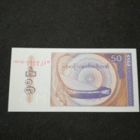 Банкнота Мианмар - 11079, снимка 1 - Нумизматика и бонистика - 27651533