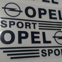 Качествен стикер лепенка за кола автомобил Опел Opel , снимка 6 - Аксесоари и консумативи - 28322379