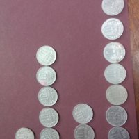 10 стотинки 1974, 1981, 1988,1990, снимка 4 - Нумизматика и бонистика - 28119616