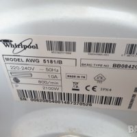 Продавам люк за пералня Whirlpool AWG 5181/B, снимка 3 - Перални - 39527323