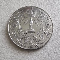 Монета. Великобритания. Англия.  40 години от коронацията на Елизабет II .Юбилейна., снимка 5 - Нумизматика и бонистика - 40446035