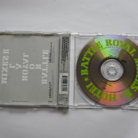 Battle Royal Mixes II - Hotei, CD аудио диск, електронна музика, снимка 2 - CD дискове - 33042355