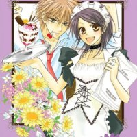 Манги - kaichou wa maid-sama, attack on titan, снимка 1 - Други - 38201741