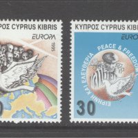 Кипър 1995 - Европа - комплектна серия чиста, снимка 1 - Филателия - 44110595
