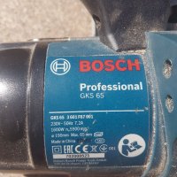 Циркуляр Bosch GKS 65 1600W 190mm, снимка 4 - Други инструменти - 39050775