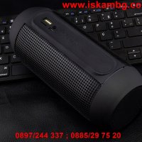 Преносима тонколона JBL Pulse 3, снимка 13 - Тонколони - 28461974