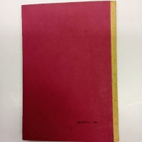 "A Textbook", снимка 3 - Чуждоезиково обучение, речници - 43672435