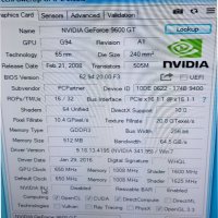 видео карта Nvidia GeForce 9600GT,512mb,256bit, снимка 3 - Видеокарти - 43400595