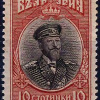 България 1911 - Фердинант MNH, снимка 1 - Филателия - 42989049