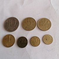 Монети 1992 , снимка 1 - Нумизматика и бонистика - 38805474
