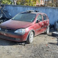 Golf 3 1,6 Mercedes  CDI 124 Audi A3 a4 Opel corsa c1.7 части , снимка 8 - Автомобили и джипове - 26095792