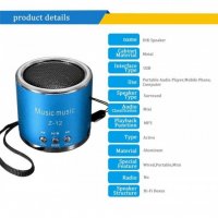 Преносима мини колонка WS-Q9 с FM Радио и Bluetooth,MP3,USB и micro SD CARD слот, снимка 6 - Тонколони - 29076990