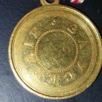 За Усердие златен медал Царска Русия -21.43 гр. 18 кр., снимка 4 - Антикварни и старинни предмети - 38262529