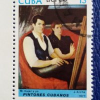 Куба 1977 - Изкуство, живопис, снимка 1 - Филателия - 28249062