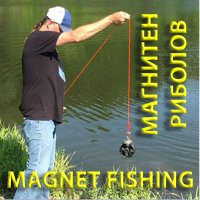 50x30mm МАГНИТ-154кг. неодимов N52, Neodymium magnet магнет фишинг, Magnet fishing, снимка 17 - Други стоки за дома - 33048672