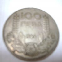 Монета 100лв-1934год, снимка 3 - Нумизматика и бонистика - 33283392