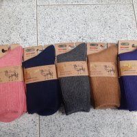 Чорапи от камилска вълна 