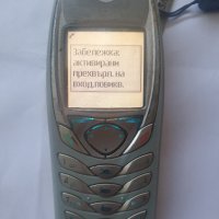 nokia 6100, снимка 10 - Nokia - 40621330