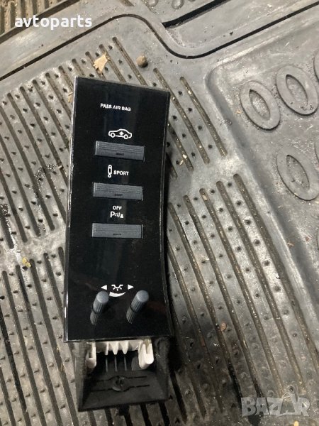 Mercedes w221 s350cdi face Конзола с копчета, снимка 1