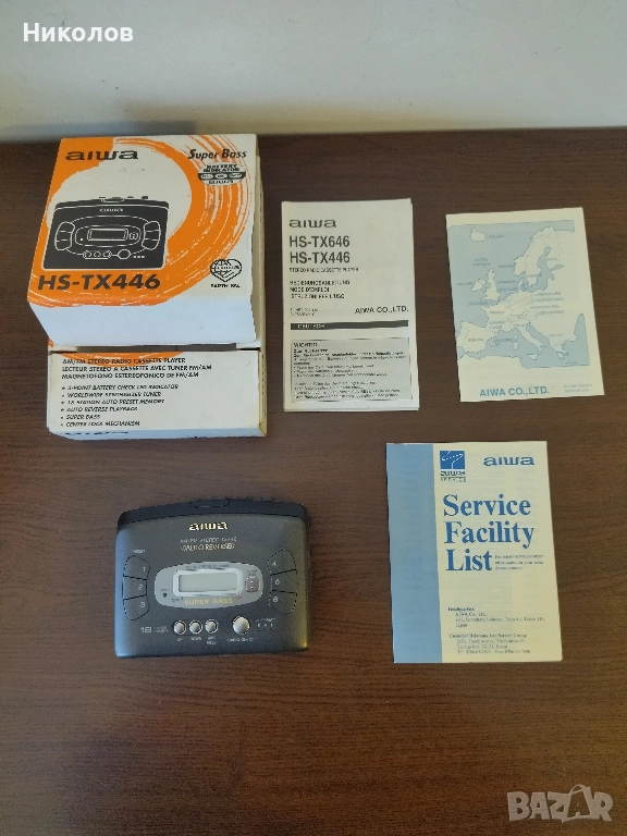 Продавам уокмен walkman Aiwa HS-TX446, снимка 1
