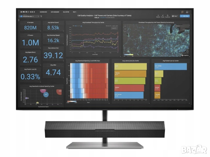 Нов професионален монитор HP Z25 25" IPS/2K + HP Soundbar, снимка 1