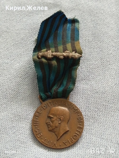 Рядък медал Италианска Източна Африка Виктор Емануел трети за КОЛЕКЦИОНЕРИ 29474, снимка 1