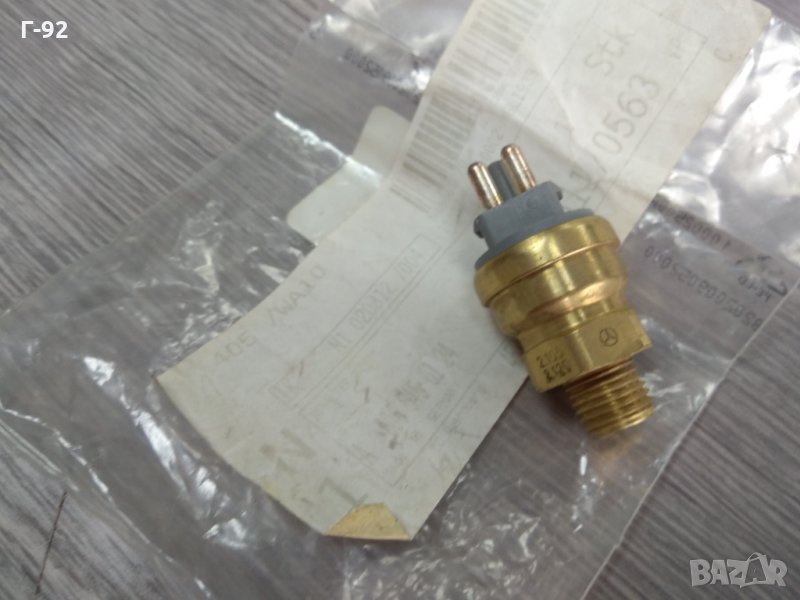 A0065456124**НОВО**MERCEDES-BENZ** Термошалтер, вентилатор на радиатор**, снимка 1