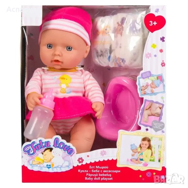Играчка Кукла бебе с 4 аксесоара гърне, шише, памперси и розови дрехи, пие вода, пикае, за момичета, снимка 1