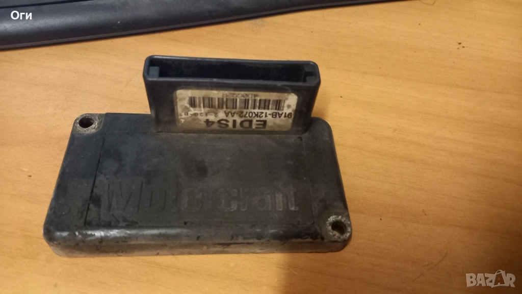 Комутатор за Ford Scorpio II Estate (10.1994 - 08.1998) 2.0 i 16V, 136 к.с., № 91AB-12K072-AA, снимка 1