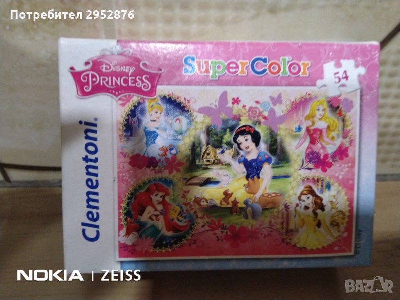 Мини детски пъзел Disney, снимка 1