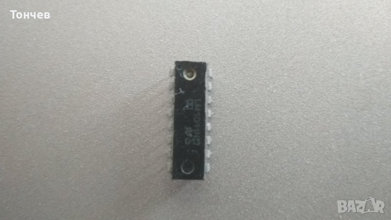 Нови Долби интегрални схеми  LM 1011N, снимка 1