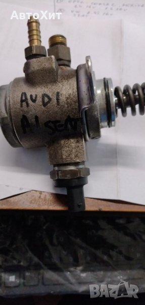 Клапан за високо налягане Audi, VW, Seat, Skoda 1.4ТSI, 1.2TSI, снимка 1