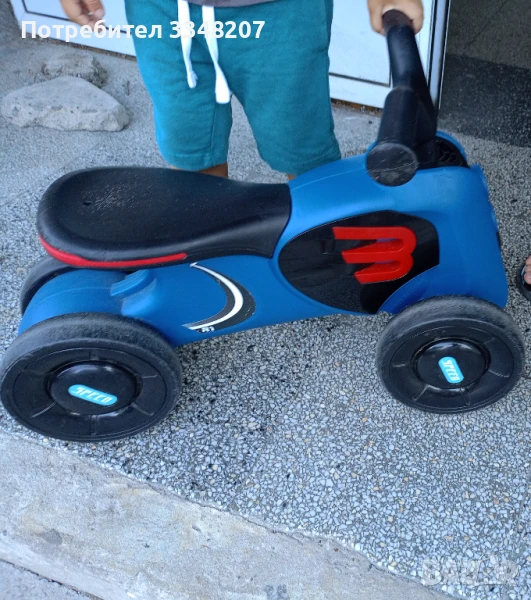 Мотор Chipolino със звуци, снимка 1