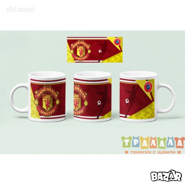 Чаша Манчестър Юнайтед MUG, снимка 1