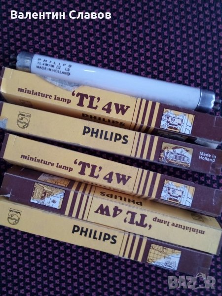 Луминесцентни лампи 4 вата, снимка 1