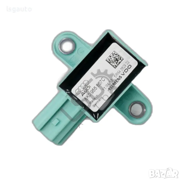 AIRBAG сензор AUDI A4 (B8) 2008-2015 ID: 137070, снимка 1