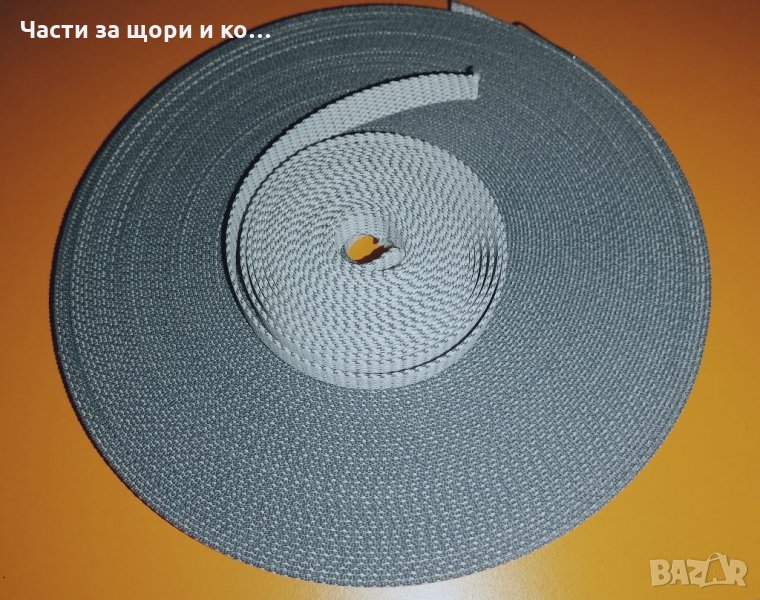 Въже за външни щори  /плоско и кръгло/. , снимка 1