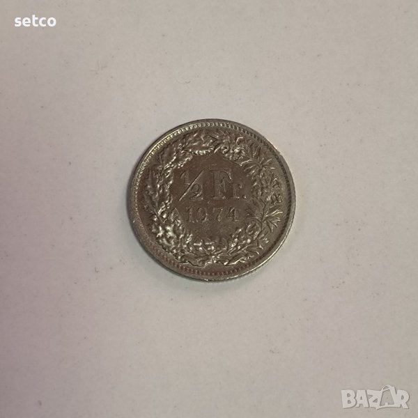 Швейцария  1/2 франк 1974 година ж41, снимка 1