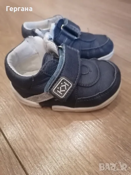 Буйки за прохождане Колев и Колев , снимка 1