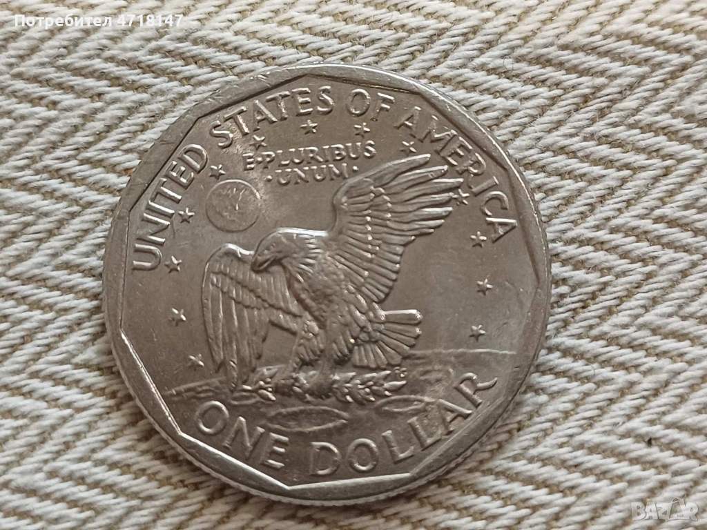 1 $ Сюзън Б. Антъни 1979, снимка 1