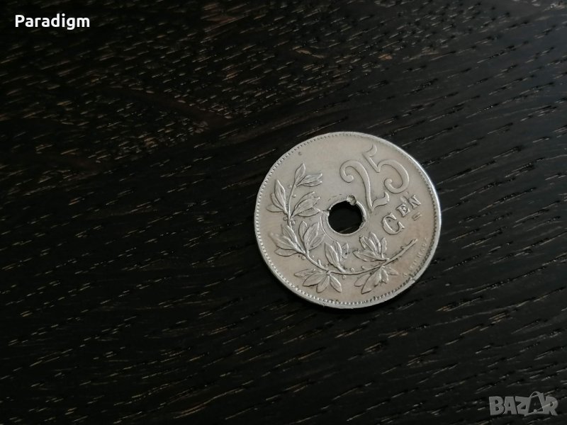 Монета - Белгия - 25 сентима | 1921г., снимка 1