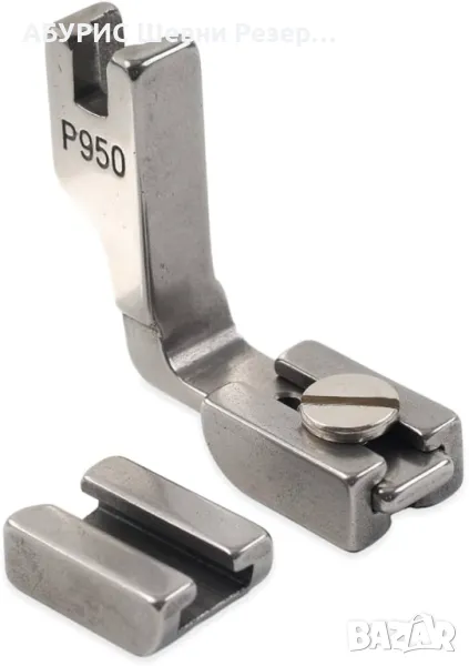 Краче за набор за прави професионални машини , снимка 1