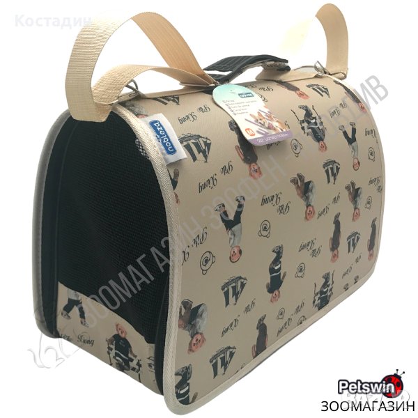 Транспортна чанта за Куче/Коте - M размер - 42/21/30см - Бежава, снимка 1
