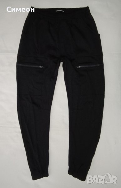 G-STAR RAW Cargo 3D BF Track Pants оригинално долнище XS спорт, снимка 1