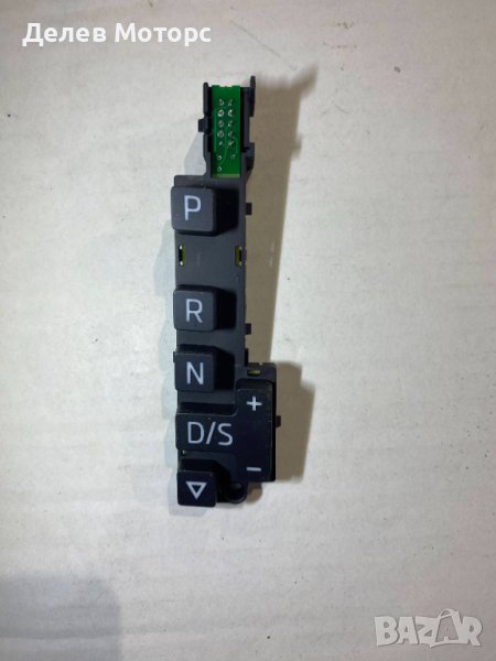 Индикатор, дисплей  скорости, 5E1713203AE, Skoda Octavia, Шкода Октавия 2018, снимка 1