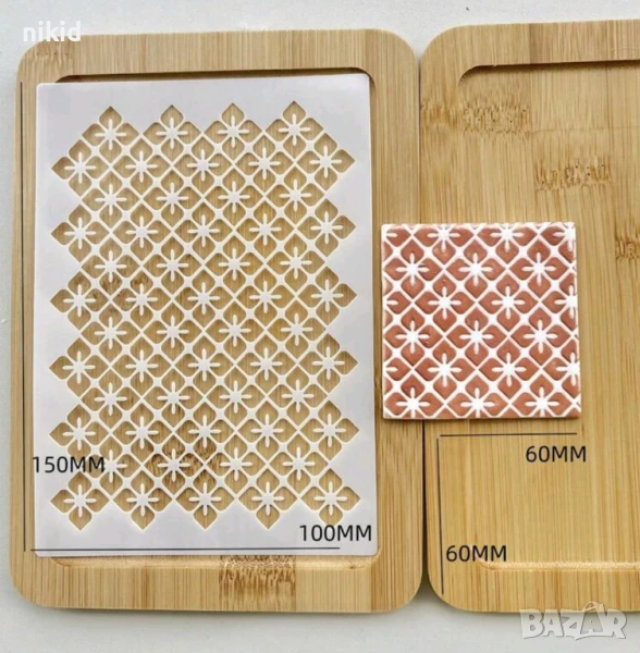 мрежа квадратни цветя стенсил шаблон за спрей за торта украса Scrapbooking, снимка 1