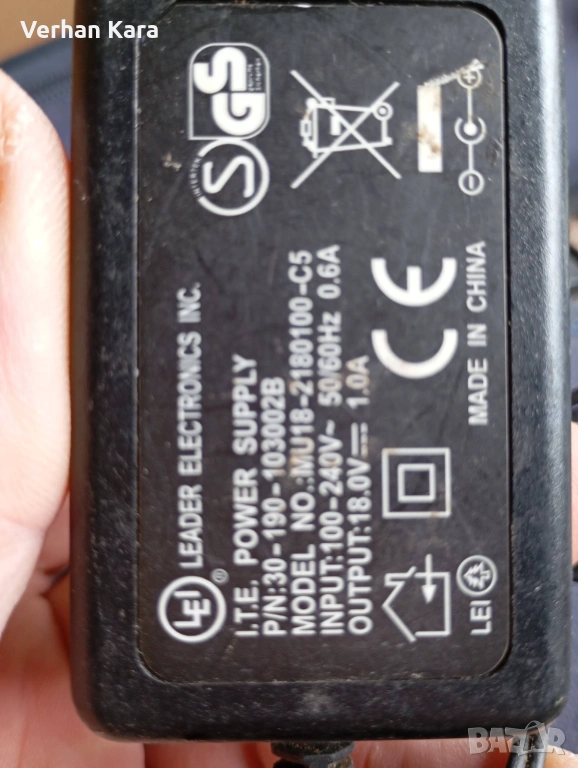 смесен адаптер, снимка 1